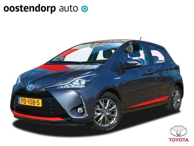 Toyota Yaris 1.5 Hybrid Design Red Rijklaar incl. 24 mnd