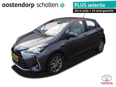 Toyota Yaris 1.5 Hybrid Dynamic ACTIE / 1.000,- EXTRA