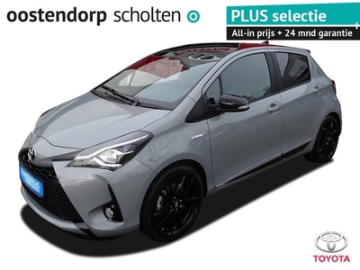 Toyota Yaris 1.5 Hybrid GR-Sport ACTIE / 1.000,- EXTRA