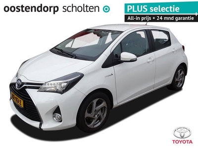 Toyota Yaris 1.5 Hybrid Trend ACTIE / 500,- EXTRA INRUIL /