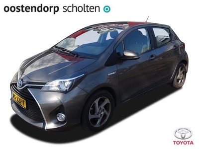 Toyota Yaris 1.5 Hybrid Trend ACTIE / 500,- EXTRA INRUIL /