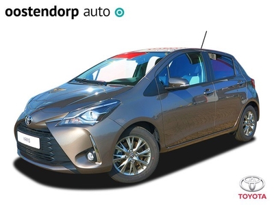 Toyota Yaris 1.5 VVT-i Dynamic 5 jaar fabrieksgarantie +