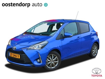 Toyota Yaris 1.5 VVT-i Dynamic Fabrieksgarantie