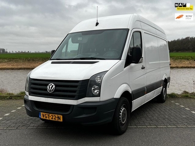 Volkswagen Crafter 50 2.0 TDI L2H1