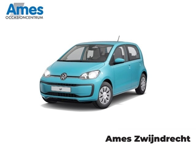 Volkswagen e-Up! 83pk EV Comfort pakket Drive Pakket