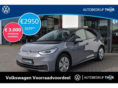 Volkswagen ID.3 Pro 58 kWh 146PK / 107kW [€2000 SEPP*