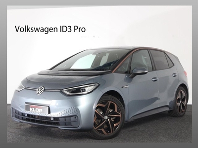 Volkswagen ID.3 Pro Performance 58 kWh / 204 pk. lage