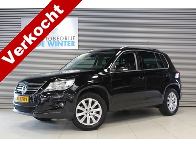 Volkswagen Tiguan 1.4 TSI Sport&Style Met trekhaak!