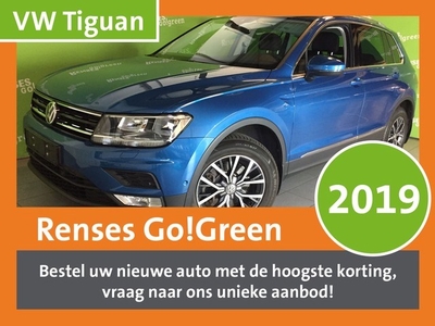 Volkswagen Tiguan 1.5 TSI ACT Automaat - Bestel nu met 7%