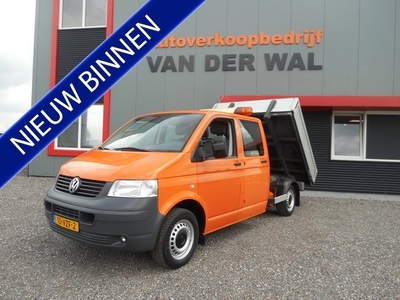 Volkswagen Transporter 2.0 340 DC MARGE/PICK UP