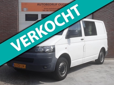 Volkswagen Transporter 2.0 TDI