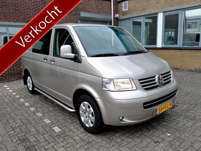 Volkswagen Transporter 2.5 TDI 300 Comfortline DC