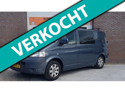 Volkswagen Transporter 2.5 TDI 300 start niet !