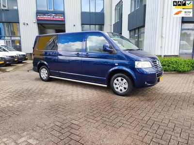 Volkswagen Transporter 2.5 TDI 340 DUBBELCABINE