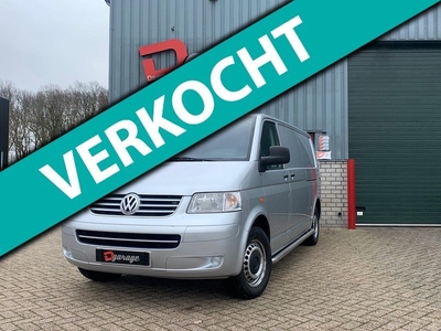 Volkswagen Transporter 2.5 TDI 340 Trendline DC