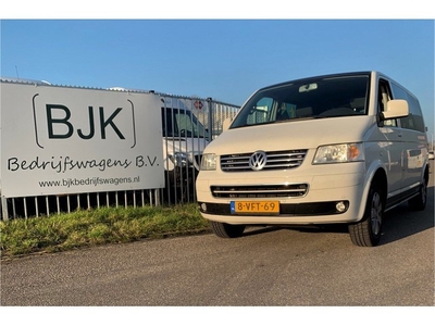 Volkswagen Transporter 2.5 TDI 340 Trendline DC DC