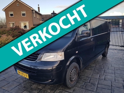 Volkswagen Transporter 2.5 TDI 340 Trendline DC l2 h1