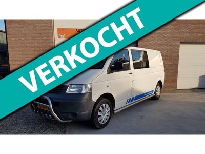 Volkswagen TRANSPORTER BESTEL B 85 KW 1.0 Aardgas/Marge!