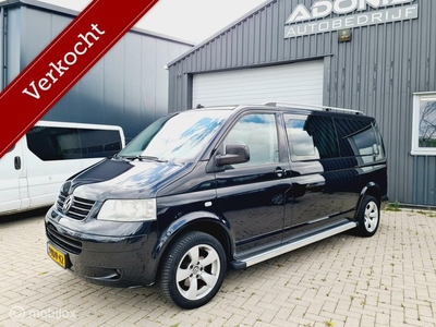 Volkswagen Transporter Caravelle T5 2.5 TDI LANG 6 Persoons