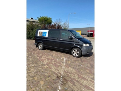 Volkswagen TRANSPORTER Telefoonnummer: 0617196612 Call: