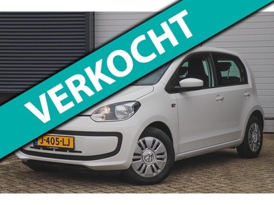 Volkswagen Up! 1.0 move up! BlueMotion NAVI - PDC - CRUISE