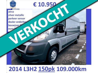 Z. Fiat Ducato 2014 150pk L3H2 zilver euro5B airco