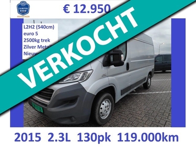 Z. Fiat Ducato 2015 2.3L 130pk L2H2 (540cm) euro 5