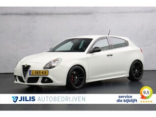 Alfa Romeo Giulietta 1.750 TBi Quadrifoglio Verde