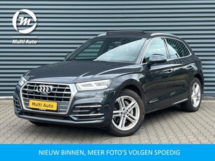 Audi Q5 50 TFSI e S-Line Plug in Hybrid PHEV Luchtvering