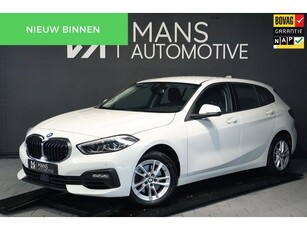 BMW 1-serie 118i / NAVI / LED / STOELVERW / PDC V+A / 1e