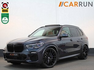 BMW X5 45e M-Performance Seats 360 View Panorama ACC