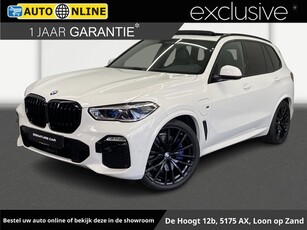 BMW X5 xDrive45e High Executive?Laser LED