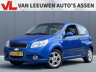 Chevrolet Aveo 1.2 16V LS+ Nieuw binnen Airco