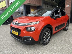 Citroen C3 1.2 PureTech S&S Shine