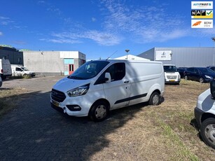 Ford Transit Custom 280 2.0 TDCI L1H2 Trend Turbo Defect.