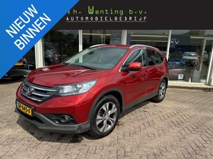 Honda CR-V 2.0 AWD Lifestyle Achteruitrijcamera