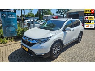 Honda CR-V 2.0 Hybrid Lifestyle Automaat,Trekhaak,Clima