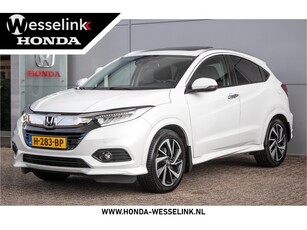 Honda HR-V 1.5 i-VTEC Executive Automaat All-in