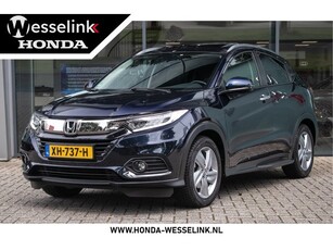 Honda HR-V 1.5 i-VTEC Executive Automaat - All in