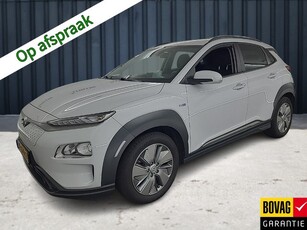 Hyundai KONA EV Fashion 64 kWh (204 PK) 2e-Eig