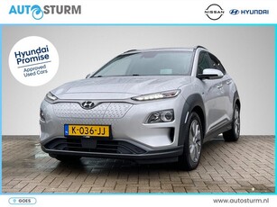 Hyundai Kona EV Fashion 64 kWh