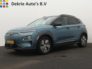 Hyundai KONA EV Premium 64 kWh 100% EV. / Schuifdak /