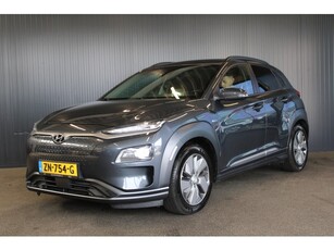 Hyundai KONA EV Premium 64 kWh € 12.900,- NETTO! Leder