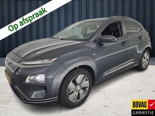 Hyundai KONA EV Premium 64 kWh (204 PK) 1e-Eig