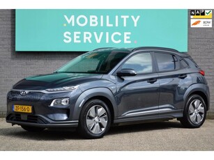 Hyundai Kona EV Premium 64 kWh