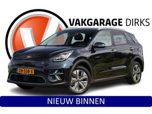 Kia e-Niro ExecutiveLine 64 kWh