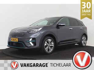 Kia e-Niro ExecutiveLine 64 kWh | Org NL | Stoelverwarming/koeling | Leer | Elek. Stoelverstelling | CarPlay | Camera | Navi |