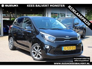 Kia Picanto 1.0 MPi DynamicPlusLine NAVI/CLIMA/CRUISE