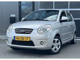 Kia Picanto 1.1 X-ecutive (bj 2008)