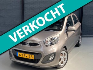 Kia Picanto 5-drs 1.0 BusinessLine!! VERKOCHT!!